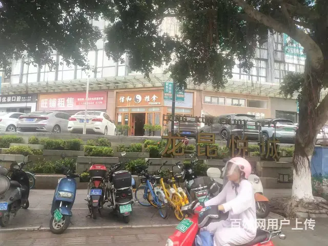 （51旺铺推荐）龙昆南悦城135平宠物店转让 - 图片 4