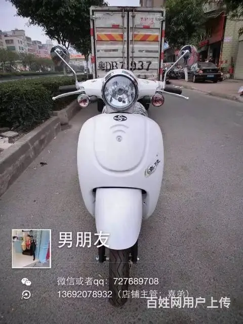 二手车现货多多 *看到全部可以办理分期 - 图片 2
