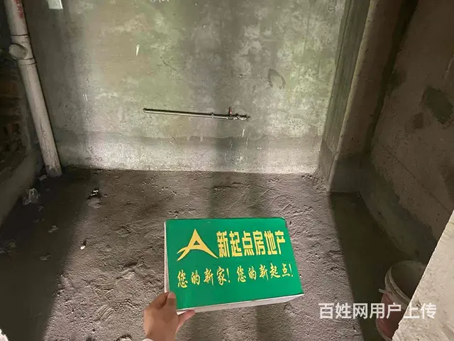 一楼带花园 跃层 哪点都好 安静 空气 舒适 - 图片 7