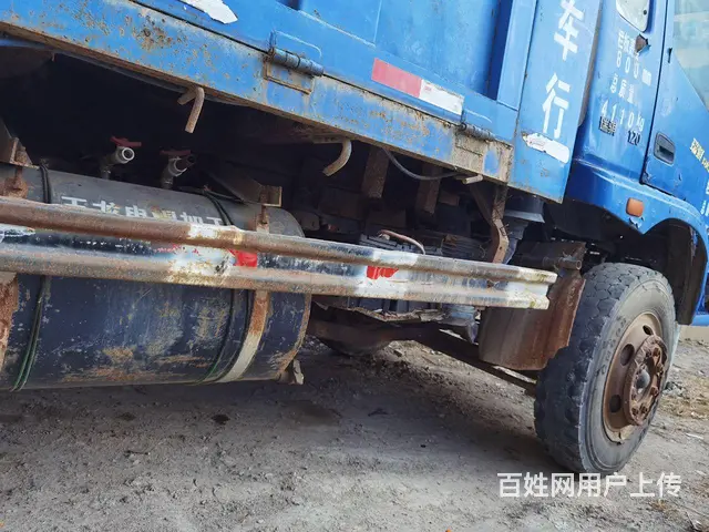 福田 其他 自卸车 国4 - 图片 1