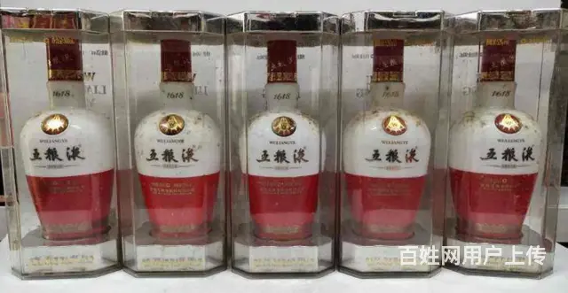 高唐本地回收茅台酒生肖酒瓶、高唐回收羊年茅台酒马年 - 图片 4