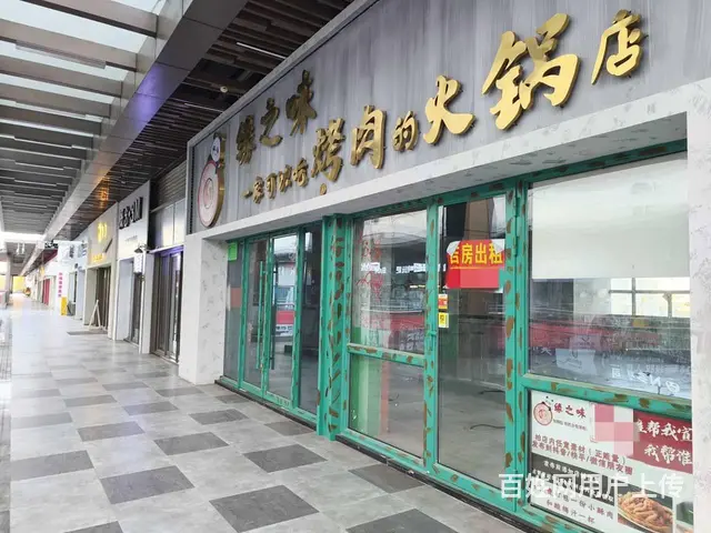 【福铺】吾悦广场欢喜街|二楼3间门头|直租 - 图片 2