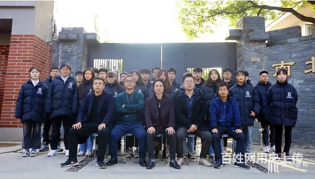 东方星书法高考2022—2023年考前培训招生简章 - 图片 1