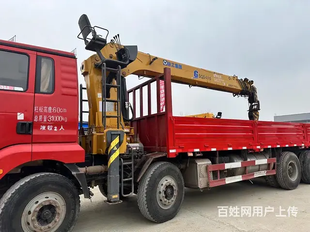 二手20年徐工14吨G随车吊 陕汽德龙便宜卖价格低 - 图片 5