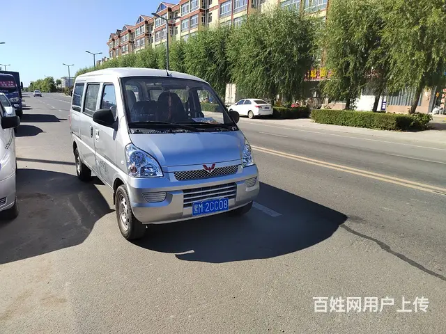 10年荣光 - 图片 1