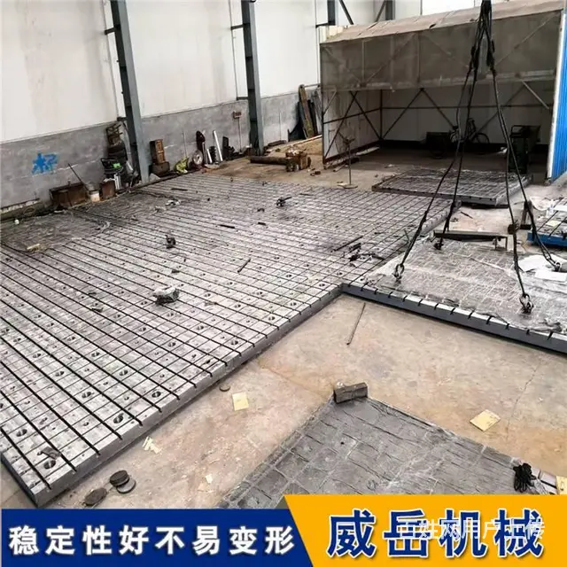 人工刮研工艺对于铸铁试验平台的重要性介绍 - 图片