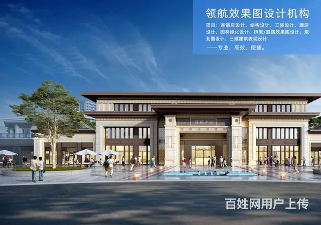 集宁展厅设计公司、集宁专业施工图效果图设计公司 - 图片 6