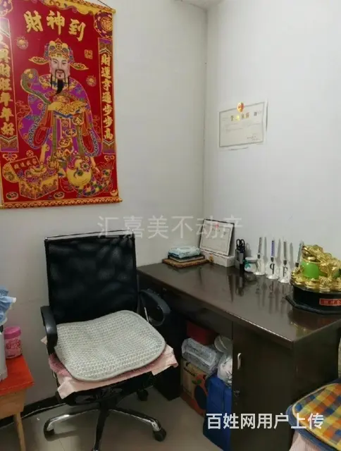 金汇广场书包房，一般装修，10楼，2.6万 - 图片 5