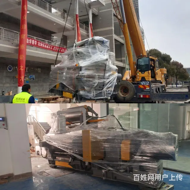 徐州起重吊装公司，徐州铜山新区设备搬迁设备搬家搬厂 - 图片 1