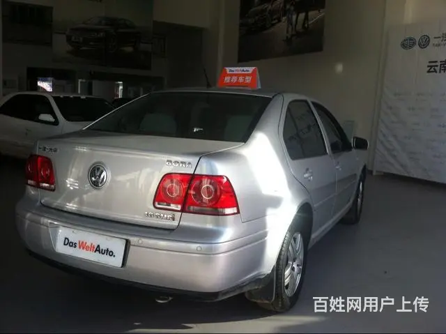 大众宝来 2009款 1.6L 自动 [第一车网认 - 图片 5