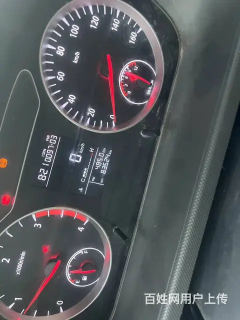 福田奥铃 冷藏车 国5 - 图片 6