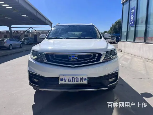 吉利 远景SUV 2019款 1.8 手动 4G互联豪华型 - 图片 2