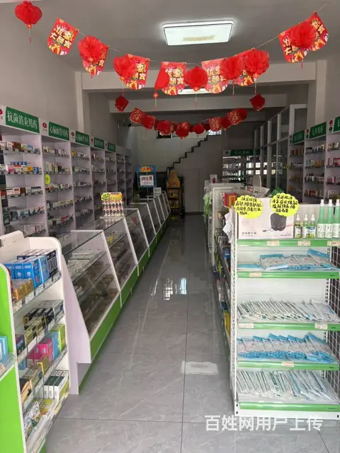 药房外兑，挨着门口，位置优越，客源稳定，一层药房二层棋牌室 - 图片 2