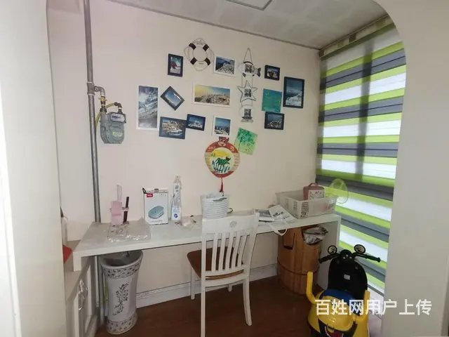 新石阳老八 中鹏华国际精装3房带全套家具家电拎包入住满两年 - 图片 7