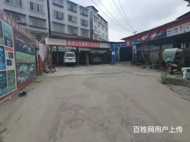 盈利中4年汽车美容店转让有老客户 - 图片 1