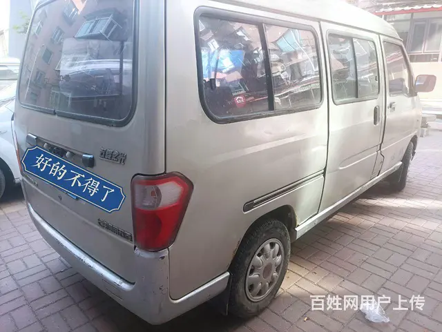 【搞定了！】五菱之光加长5座版，稀缺车型，需要装货的快来吧。 - 图片 11
