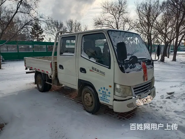 出售14年底485双排 - 图片 2
