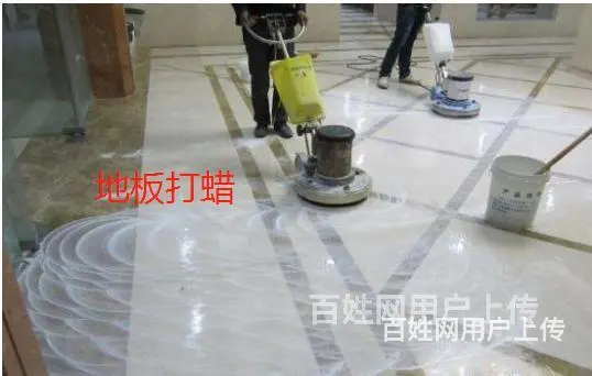 宿州泗县家政公司，家庭保洁，高空清洗，经验丰富多少钱一平方 - 图片 2