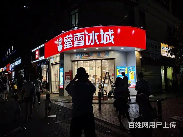 10万常驻人口人流汇集十字路口蜜雪冰城真实在售！ - 图片 3