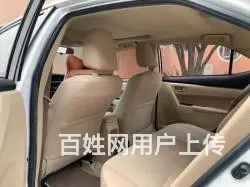 丰田 卡罗拉 2014款 1.6 无级 GLX-i 导航版 - 图片 8
