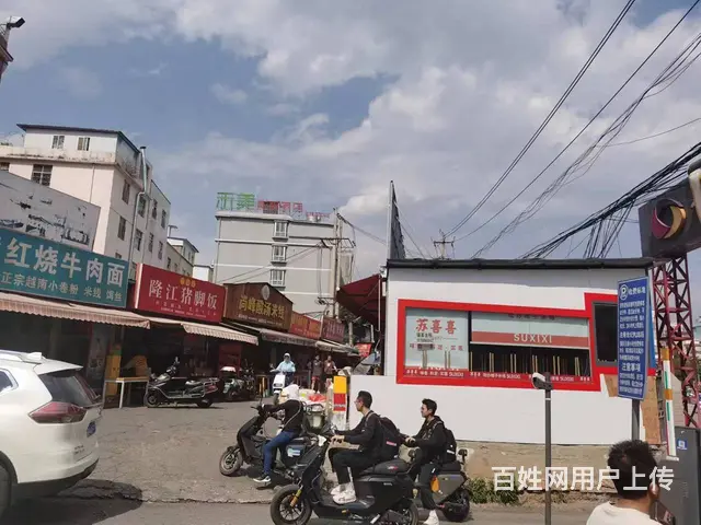 （51旺铺推荐）官渡区世纪金源中心36平餐饮店转让 - 图片 2