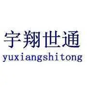 北京专业维修各类电器，快速上门，欢迎预约 - 图片 1