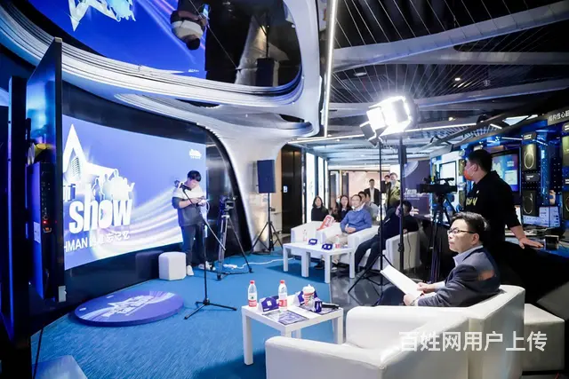 苏州会务直播 800元起 - 图片 10