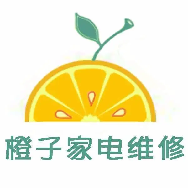 沈阳空调维修冲氟移机 冰箱维修 制冰机 冰淇淋机 - 图片