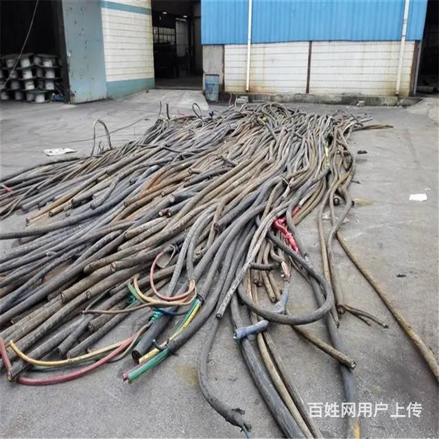 上虞大量电缆线回收上虞公司工厂工地批量电缆线回收 - 图片 1