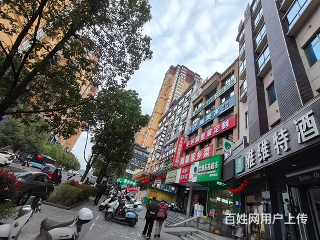 城市风景雅维特酒店8楼 - 图片 2