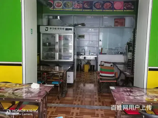 B个人一天山名苑餐厅对外低价转让 - 图片 2