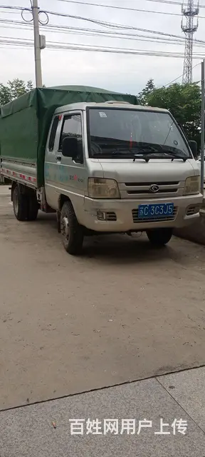 福田 其他 平板车 国3 - 图片 1