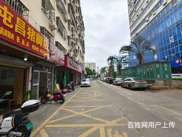 （51旺铺推荐）美兰区白龙南路40平餐饮店转让 - 图片 3