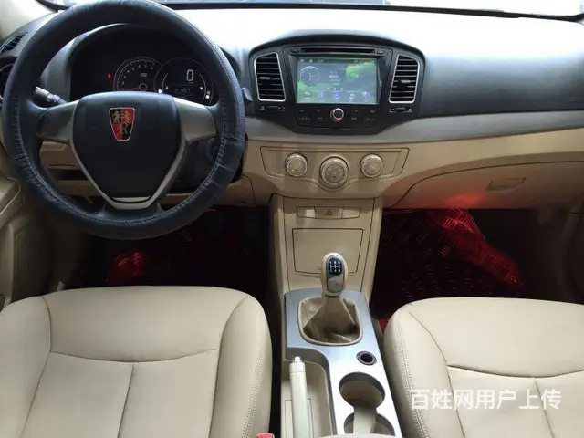荣威350 2013款 350S 1.5 手动 讯 - 图片 8