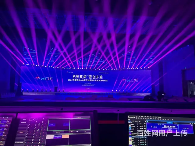 湖南长沙led屏幕音响灯光租赁 - 图片 1
