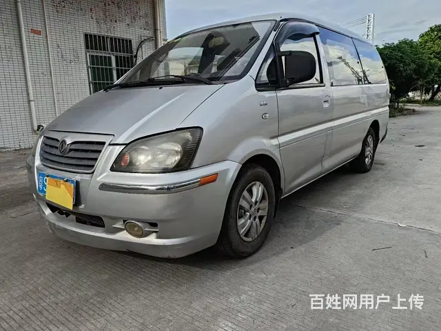 准12年风行菱智7坐 - 图片 2