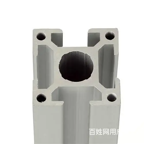 工业铝型材定制需要哪些条件 - 图片