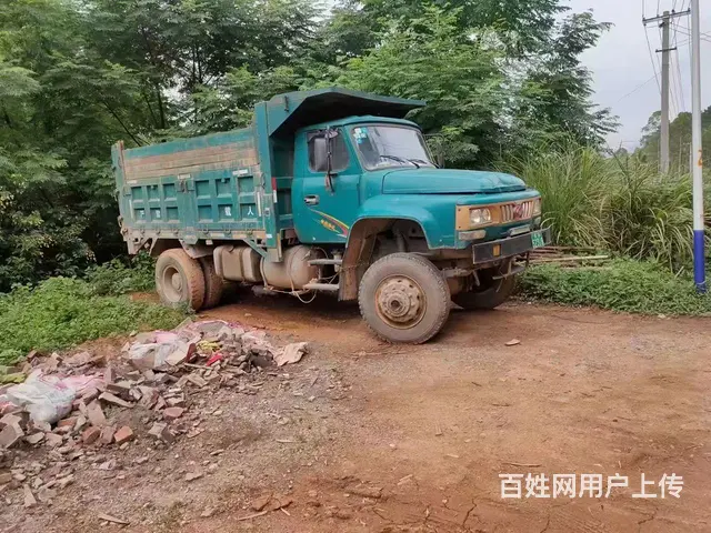 高配钦机 - 图片 2