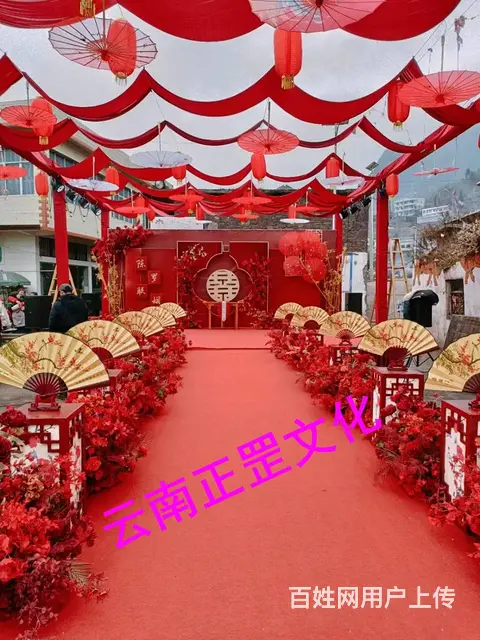 昆明婚礼策划、场地布置、灯光音响、花艺、演出节目 - 图片 2