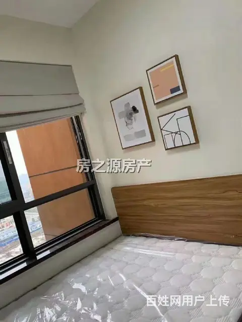 华盛国际 95平米 109.8万 - 图片 3