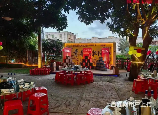 （51旺铺推荐）3亩多地具20多年树龄果园型农家乐寻合作出租 - 图片 2