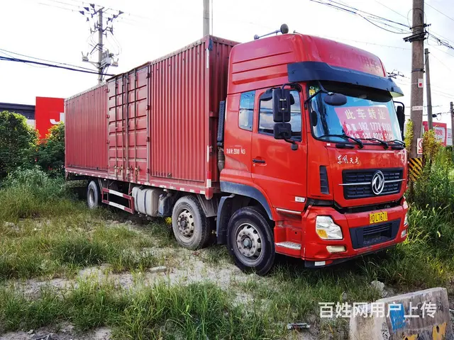 16年前四后四东风天龙箱车，可租可售 - 图片 2
