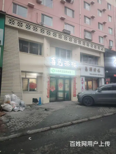 二道街营业中茶楼470平商铺低价急卖小刀 - 图片 9