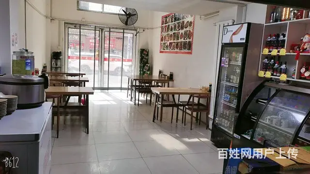 出兑 - 图片 2