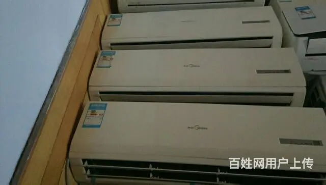临沂市空调清洗，临沂清洗空调电话，临沂空调清洗保养 - 图片 5