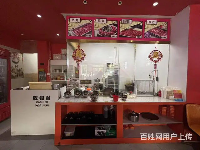 （51旺铺推荐）荔枝沟130平临街火锅餐饮店转让 - 图片 5