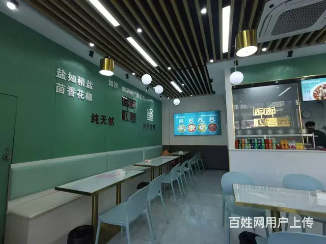 搜铺常州大学城北广场地铁口加盟品牌酸菜鱼转让 - 图片 9