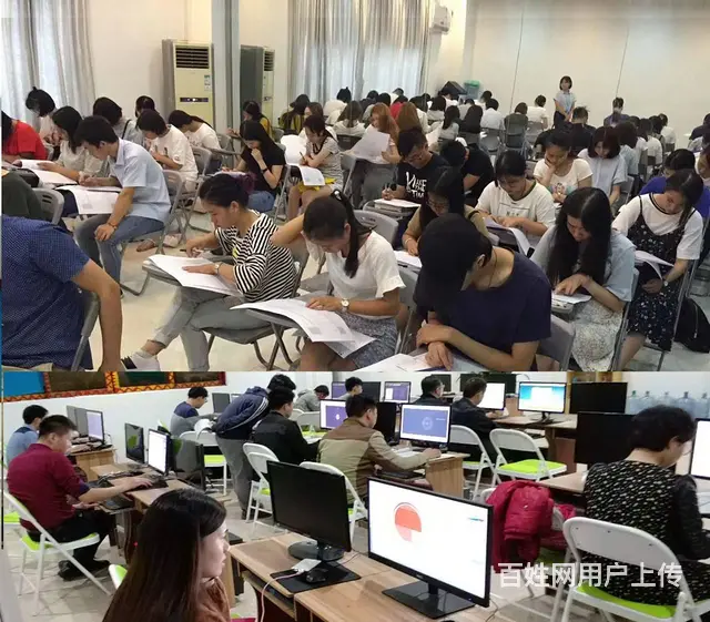 Auto CAD课程是土建类建筑工程技术、机械设计 - 图片 7