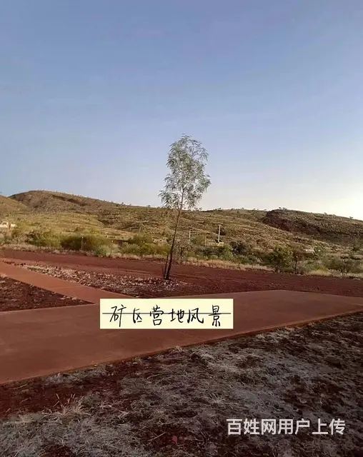 出国打工出国赚钱香港打工月入过万包吃包住 - 图片 3