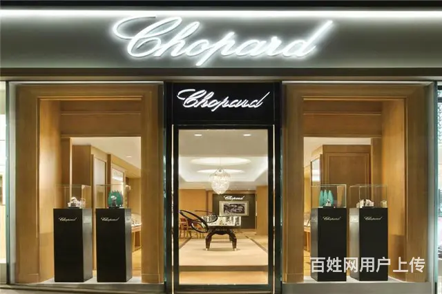 亨时达**)宝玑手表维修(不走了维修要多久 - 图片 6